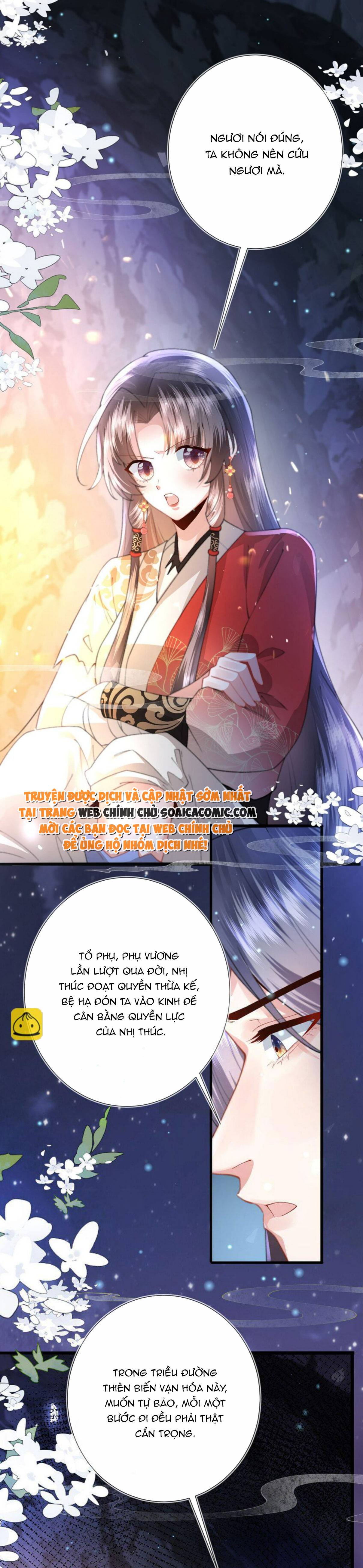 Sau Hắc Hóa Thái Tử Cứ Dính Lấy Vợ Chap 12 - Next Chap 13