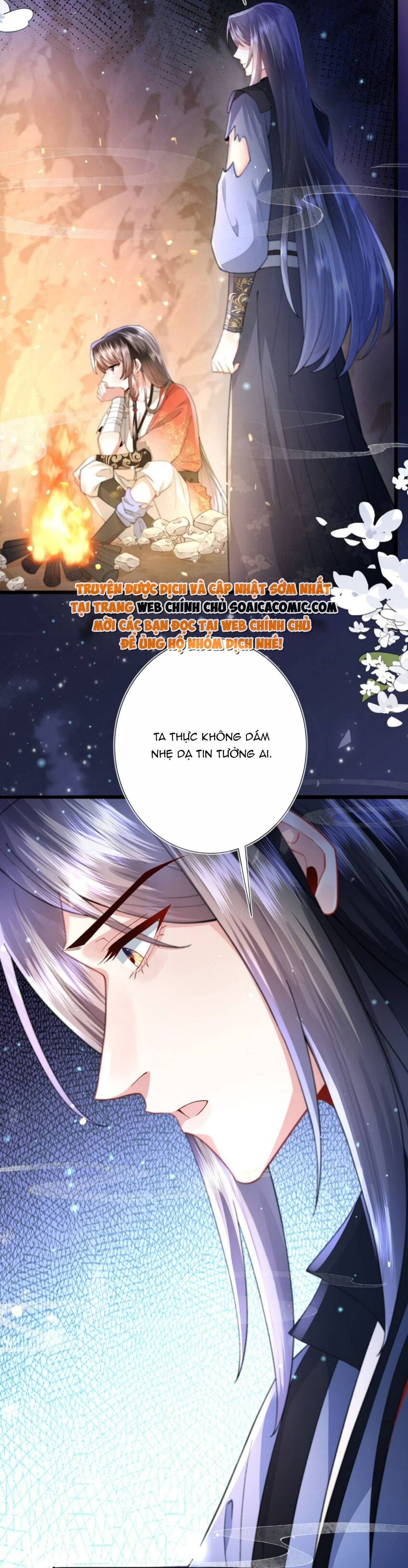 Sau Hắc Hóa Thái Tử Cứ Dính Lấy Vợ Chap 12 - Next Chap 13