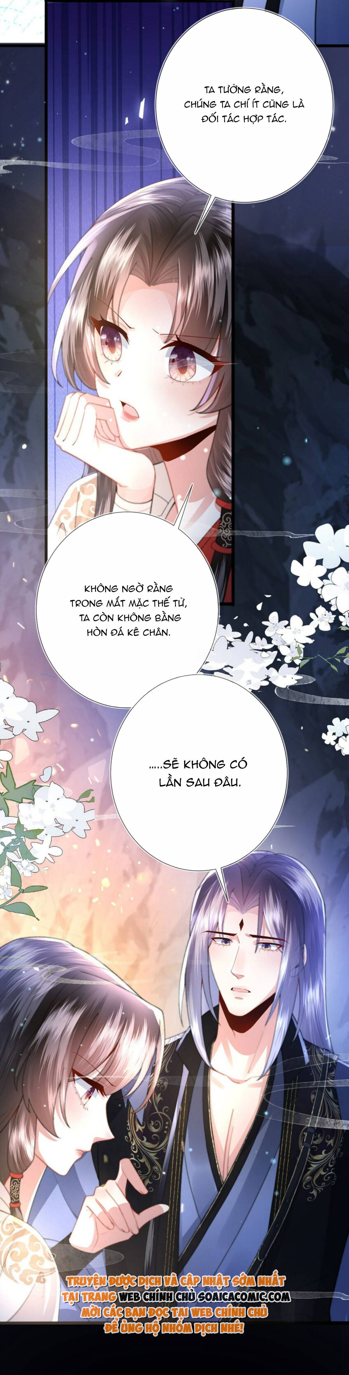 Sau Hắc Hóa Thái Tử Cứ Dính Lấy Vợ Chap 12 - Next Chap 13
