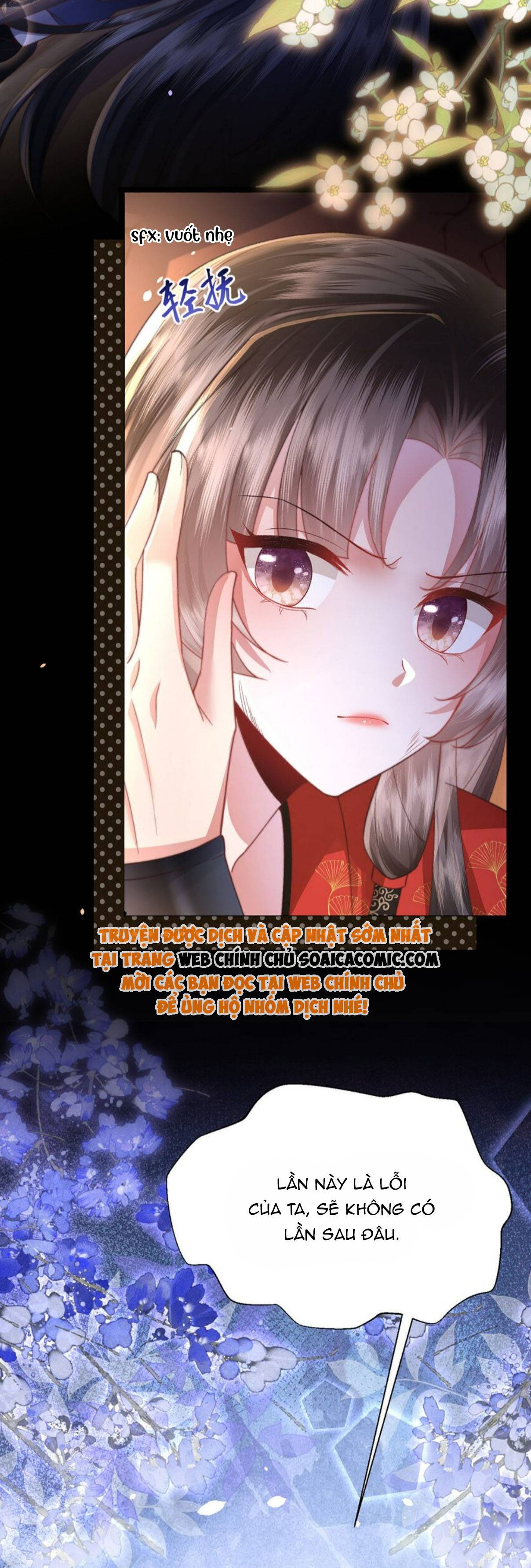 Sau Hắc Hóa Thái Tử Cứ Dính Lấy Vợ Chap 12 - Next Chap 13