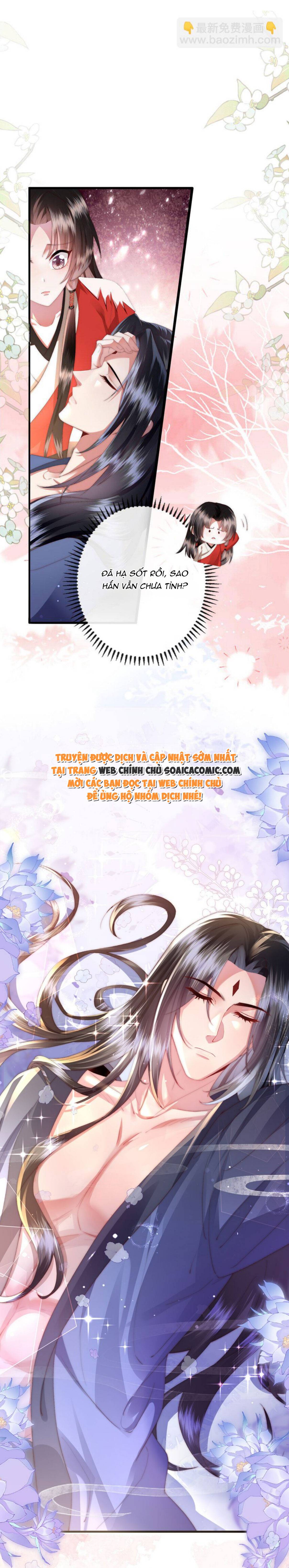 Sau Hắc Hóa Thái Tử Cứ Dính Lấy Vợ Chap 13 - Next Chap 14