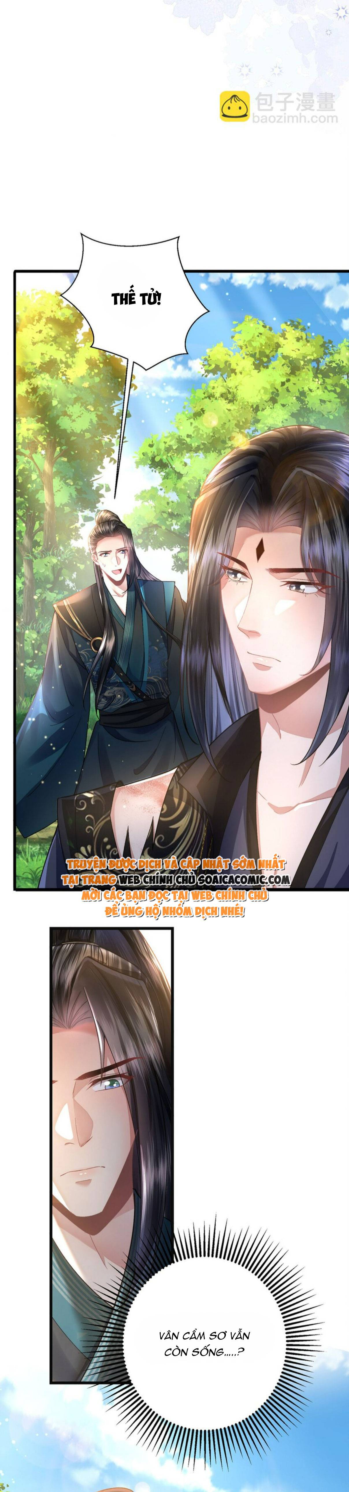 Sau Hắc Hóa Thái Tử Cứ Dính Lấy Vợ Chap 13 - Next Chap 14