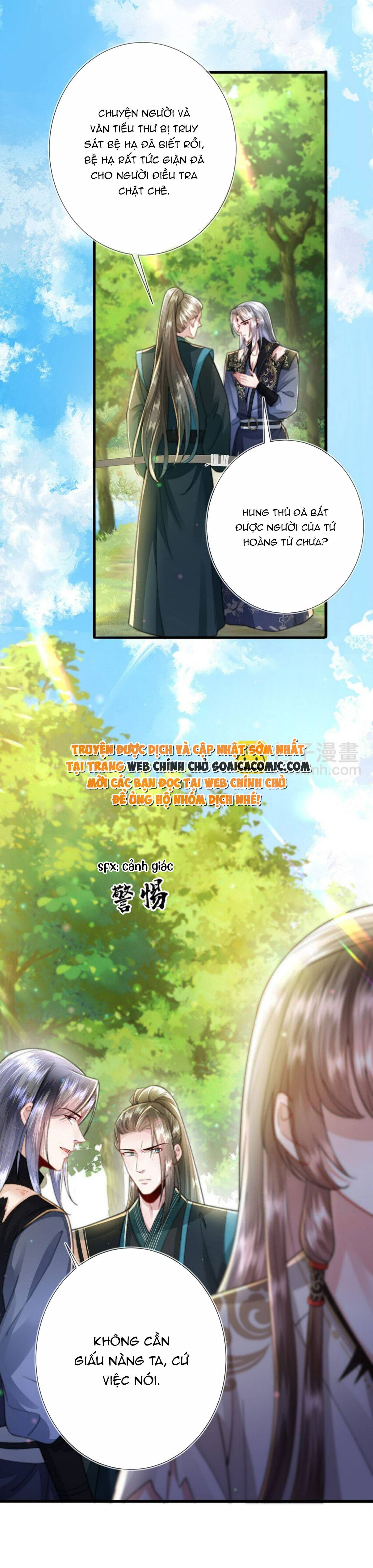 Sau Hắc Hóa Thái Tử Cứ Dính Lấy Vợ Chap 13 - Next Chap 14