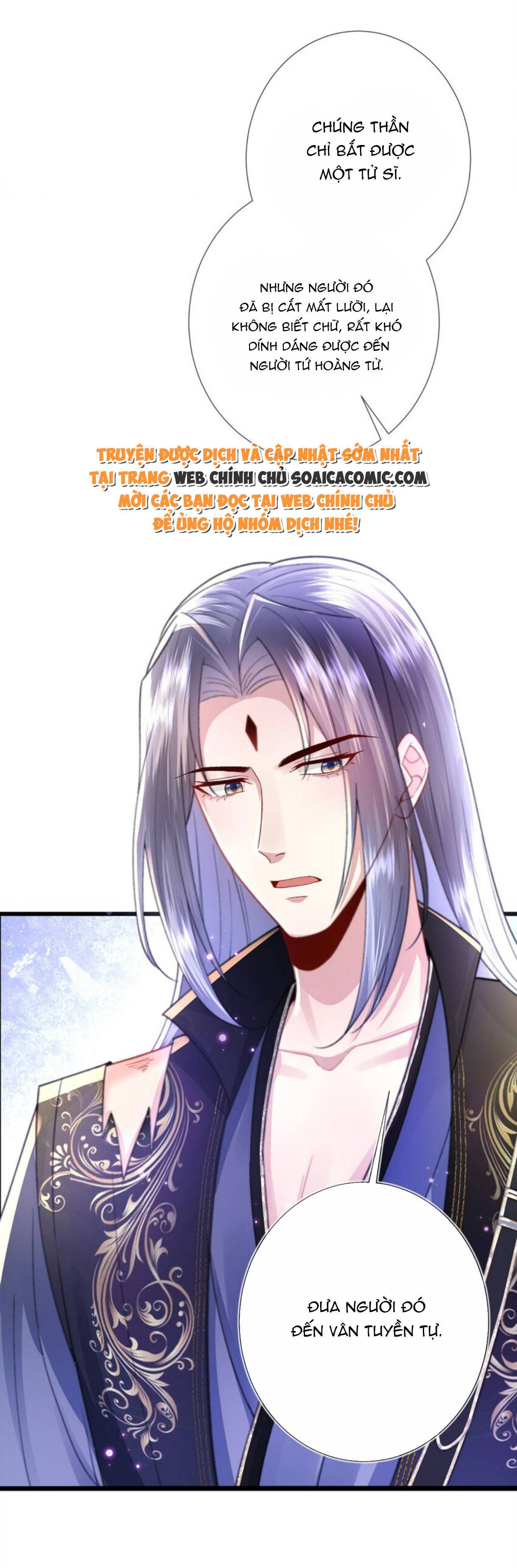 Sau Hắc Hóa Thái Tử Cứ Dính Lấy Vợ Chap 13 - Next Chap 14