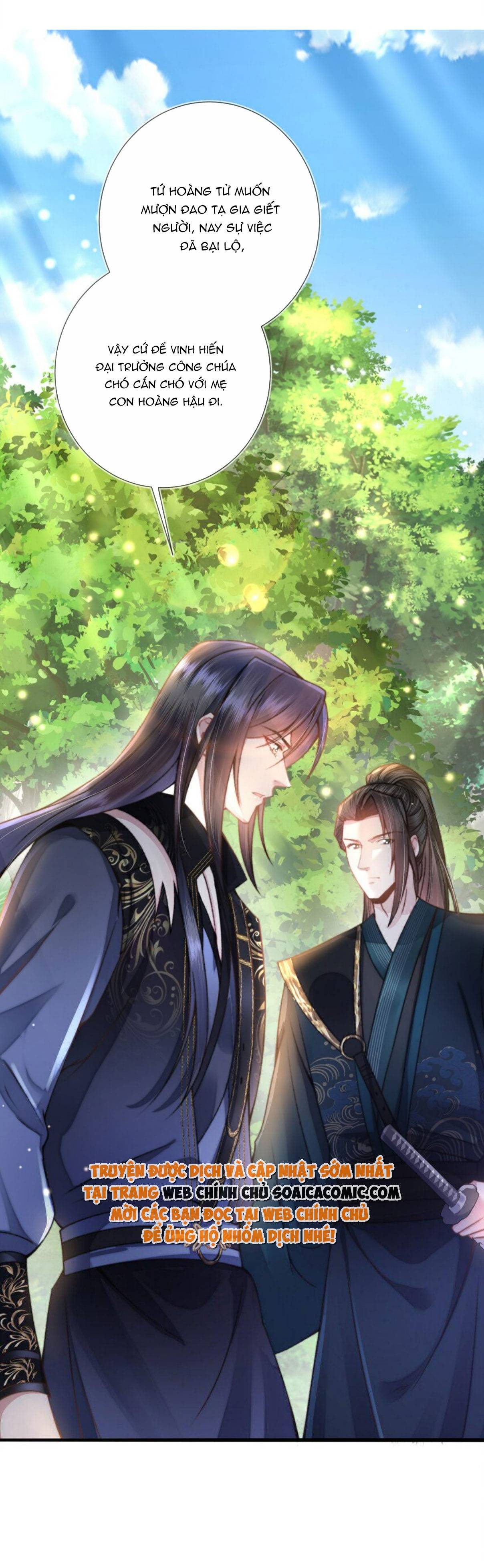 Sau Hắc Hóa Thái Tử Cứ Dính Lấy Vợ Chap 13 - Next Chap 14