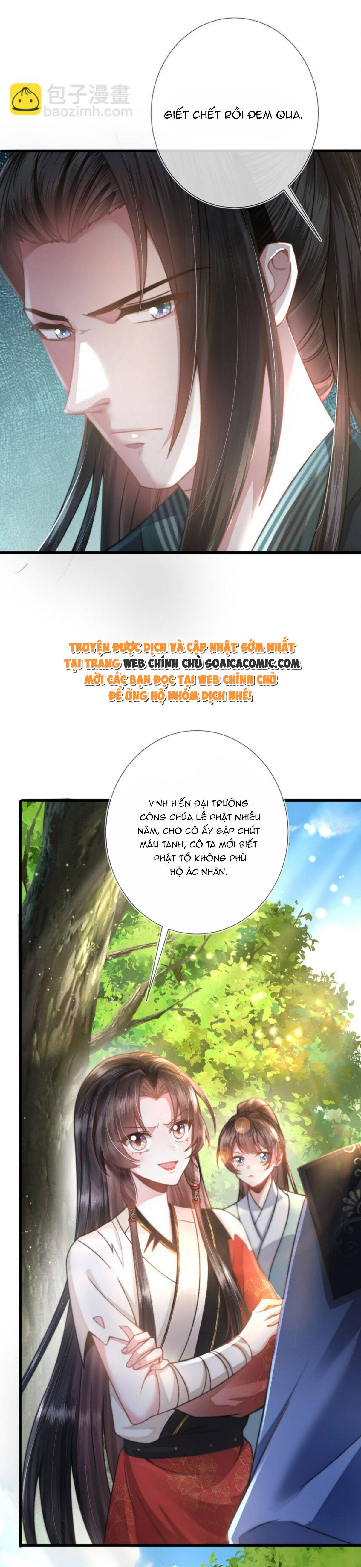 Sau Hắc Hóa Thái Tử Cứ Dính Lấy Vợ Chap 13 - Next Chap 14