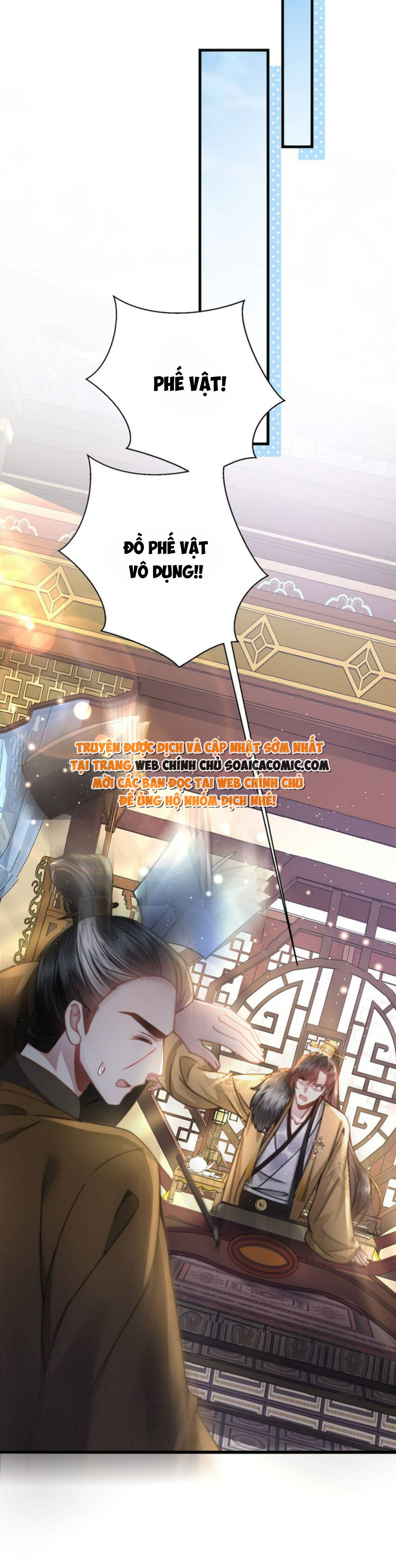 Sau Hắc Hóa Thái Tử Cứ Dính Lấy Vợ Chap 13 - Next Chap 14