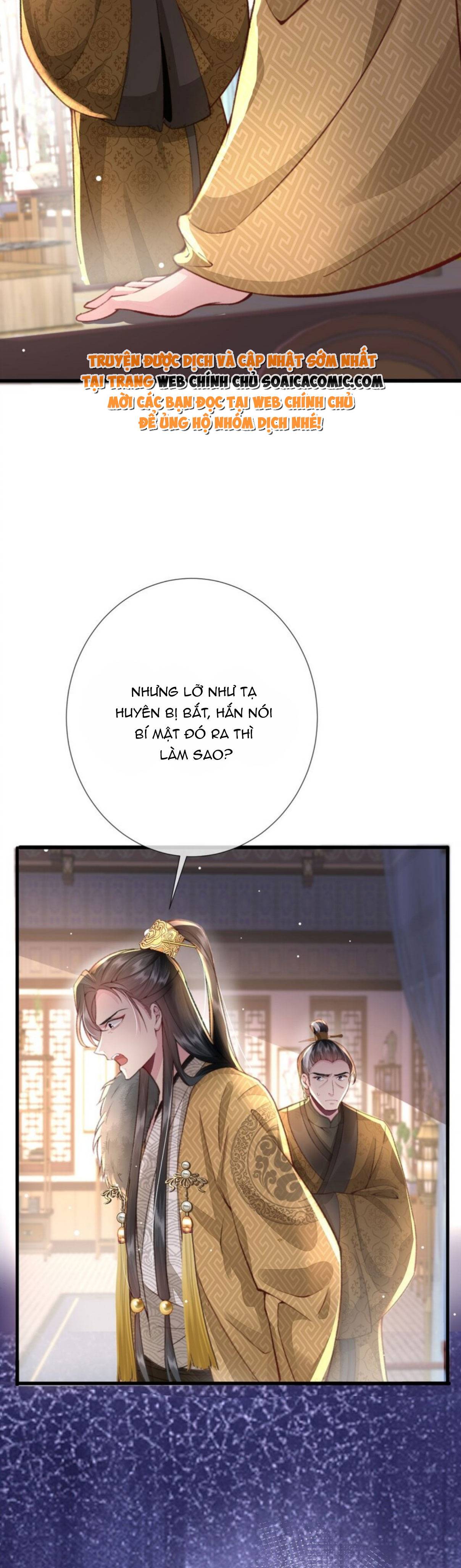 Sau Hắc Hóa Thái Tử Cứ Dính Lấy Vợ Chap 13 - Next Chap 14