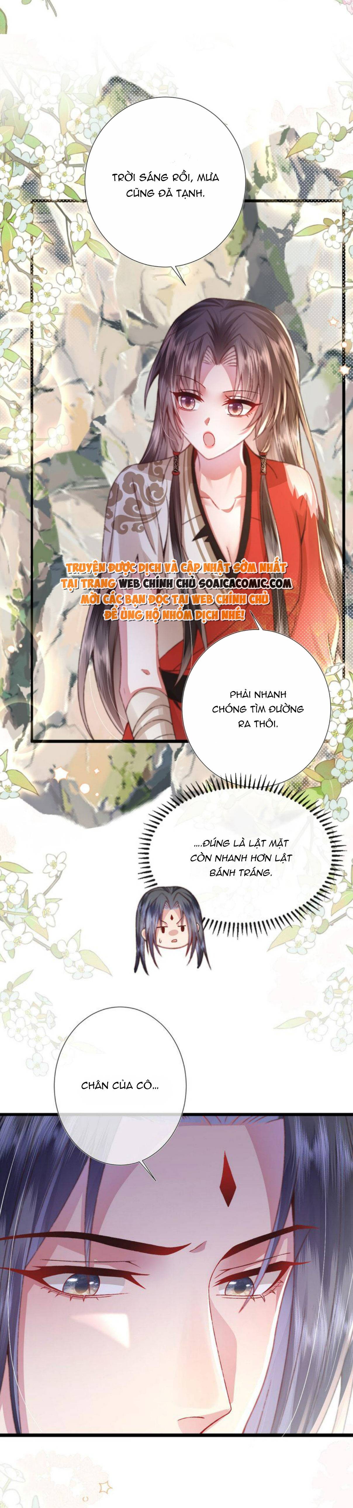 Sau Hắc Hóa Thái Tử Cứ Dính Lấy Vợ Chap 13 - Next Chap 14