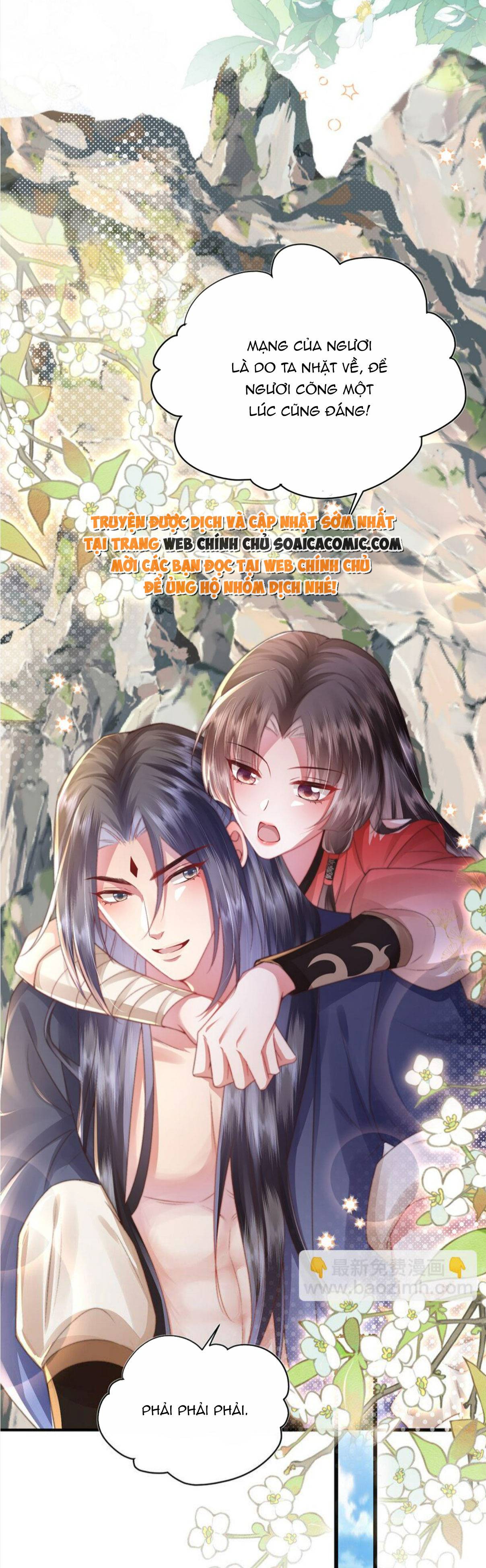 Sau Hắc Hóa Thái Tử Cứ Dính Lấy Vợ Chap 13 - Next Chap 14