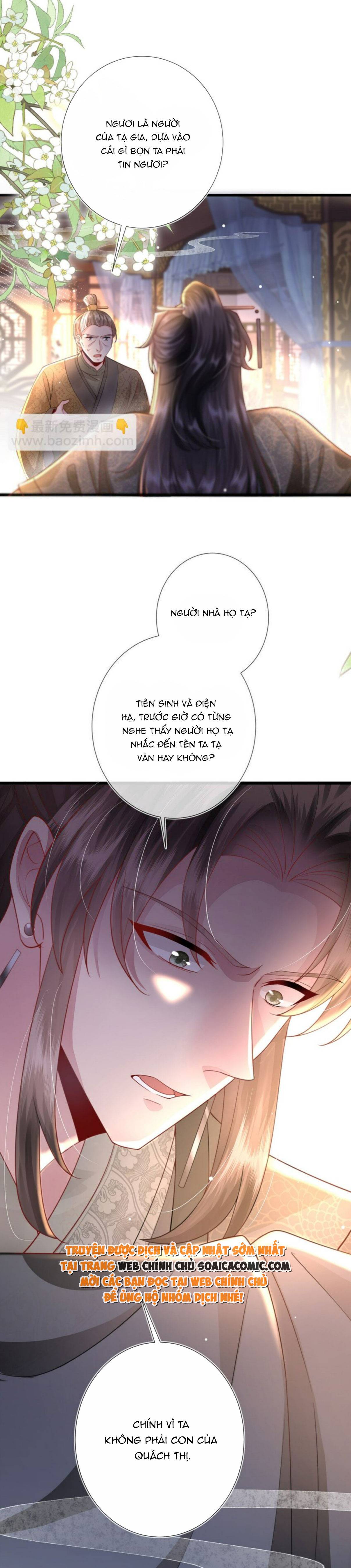 Sau Hắc Hóa Thái Tử Cứ Dính Lấy Vợ Chap 14 - Next Chap 15