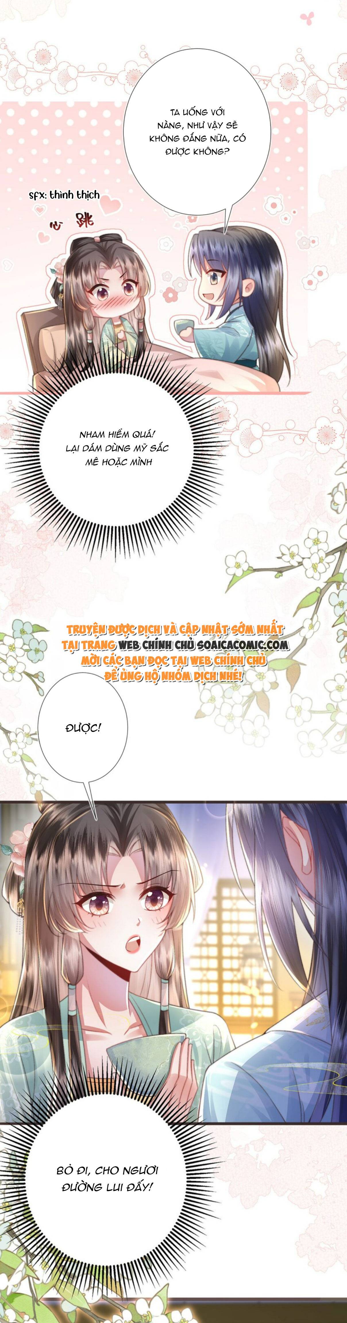 Sau Hắc Hóa Thái Tử Cứ Dính Lấy Vợ Chap 14 - Next Chap 15