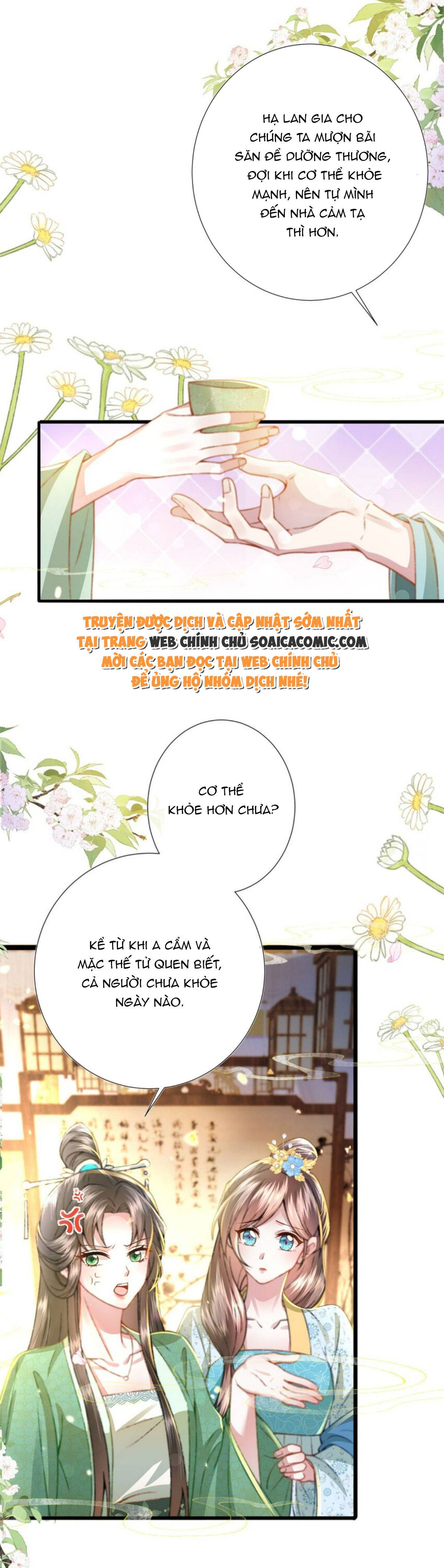 Sau Hắc Hóa Thái Tử Cứ Dính Lấy Vợ Chap 14 - Next Chap 15