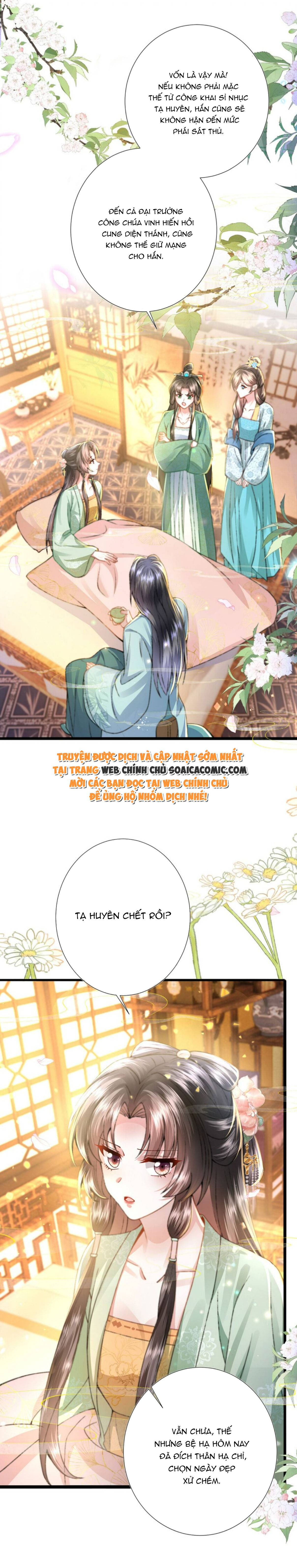 Sau Hắc Hóa Thái Tử Cứ Dính Lấy Vợ Chap 14 - Next Chap 15