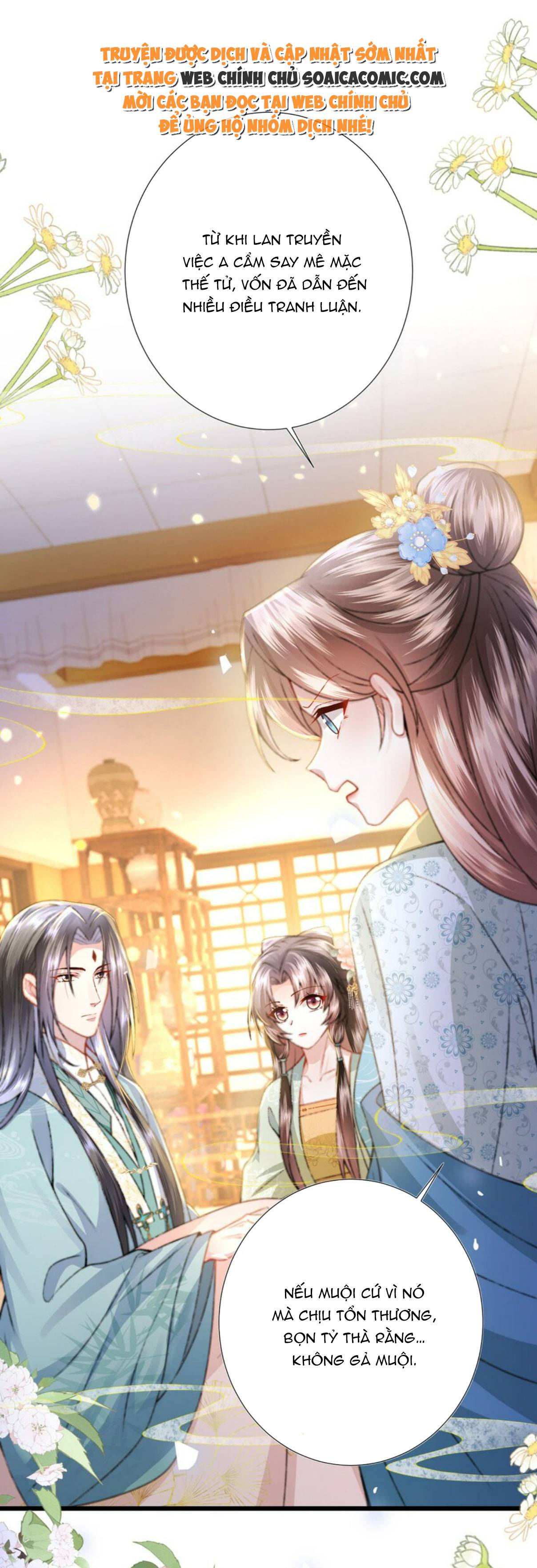 Sau Hắc Hóa Thái Tử Cứ Dính Lấy Vợ Chap 14 - Next Chap 15