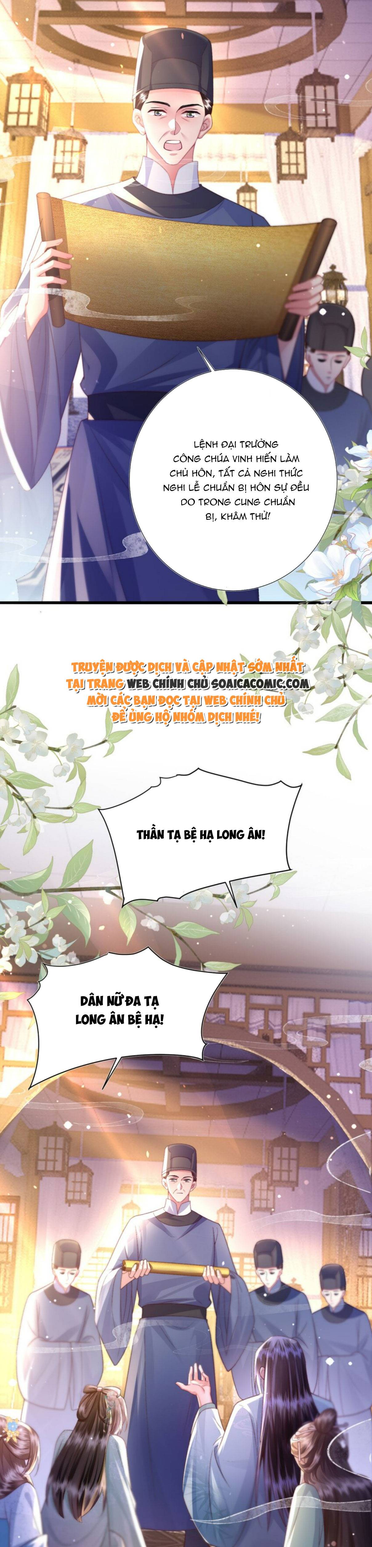 Sau Hắc Hóa Thái Tử Cứ Dính Lấy Vợ Chap 14 - Next Chap 15