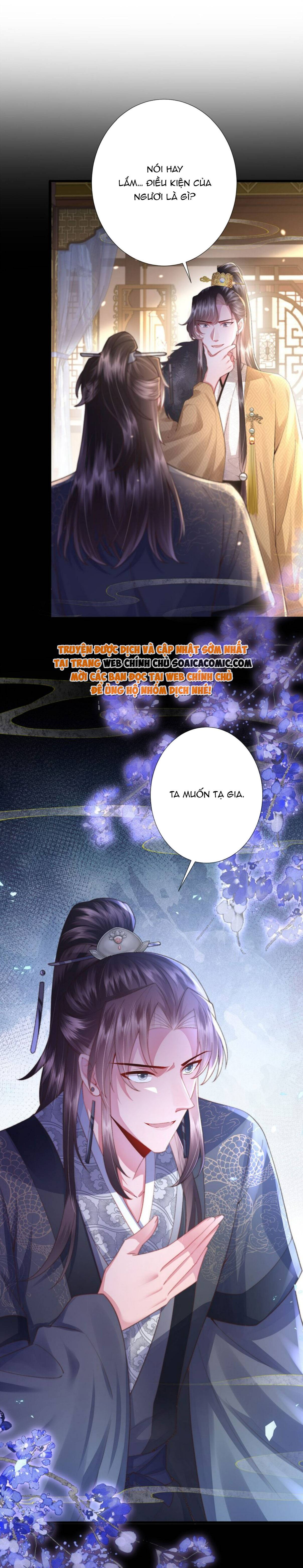 Sau Hắc Hóa Thái Tử Cứ Dính Lấy Vợ Chap 14 - Next Chap 15
