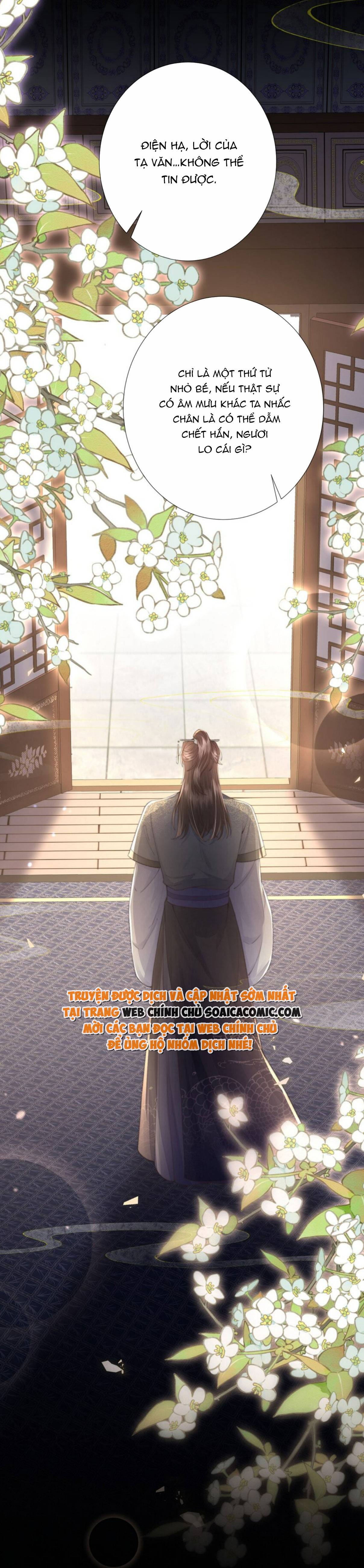 Sau Hắc Hóa Thái Tử Cứ Dính Lấy Vợ Chap 14 - Next Chap 15