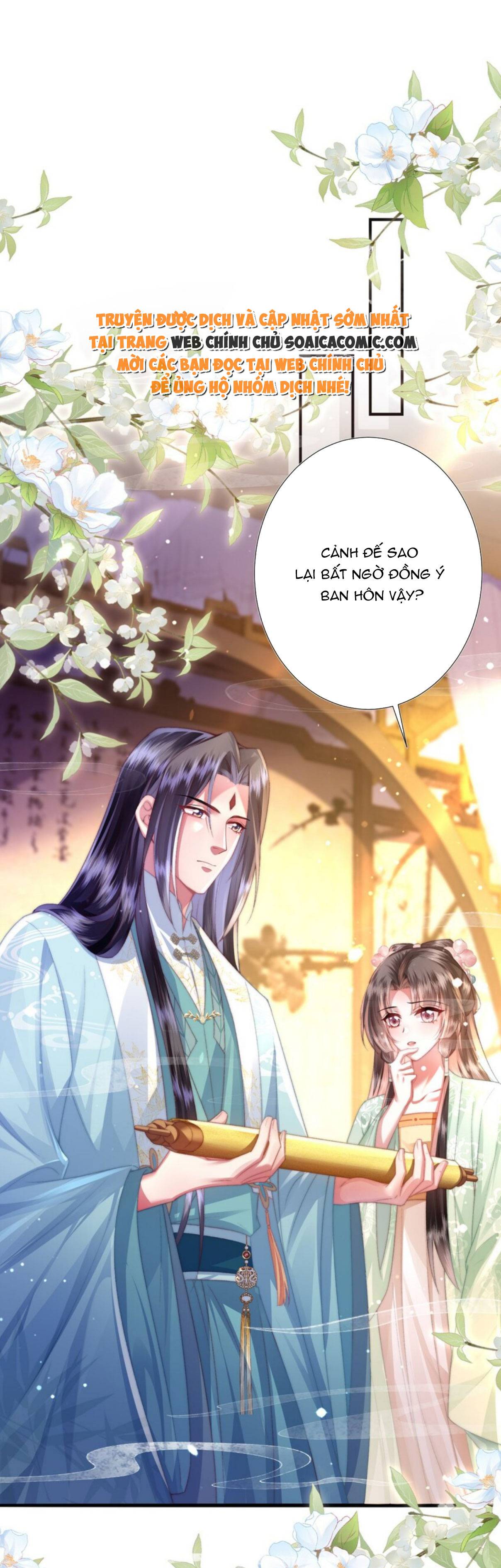 Sau Hắc Hóa Thái Tử Cứ Dính Lấy Vợ Chap 15 - Next Chap 16
