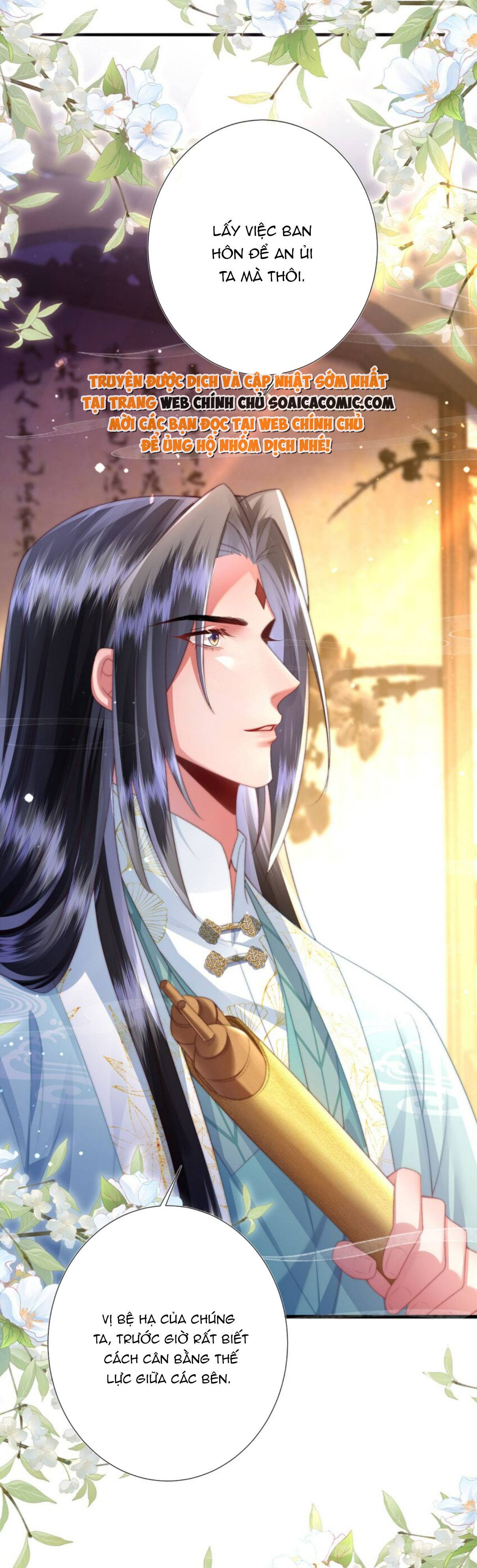 Sau Hắc Hóa Thái Tử Cứ Dính Lấy Vợ Chap 15 - Next Chap 16