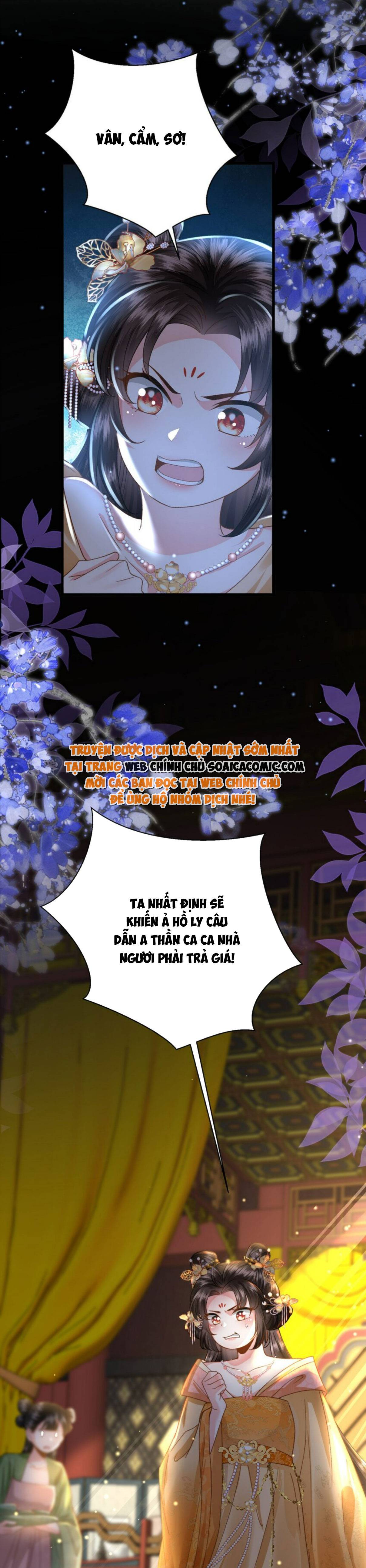 Sau Hắc Hóa Thái Tử Cứ Dính Lấy Vợ Chap 15 - Next Chap 16