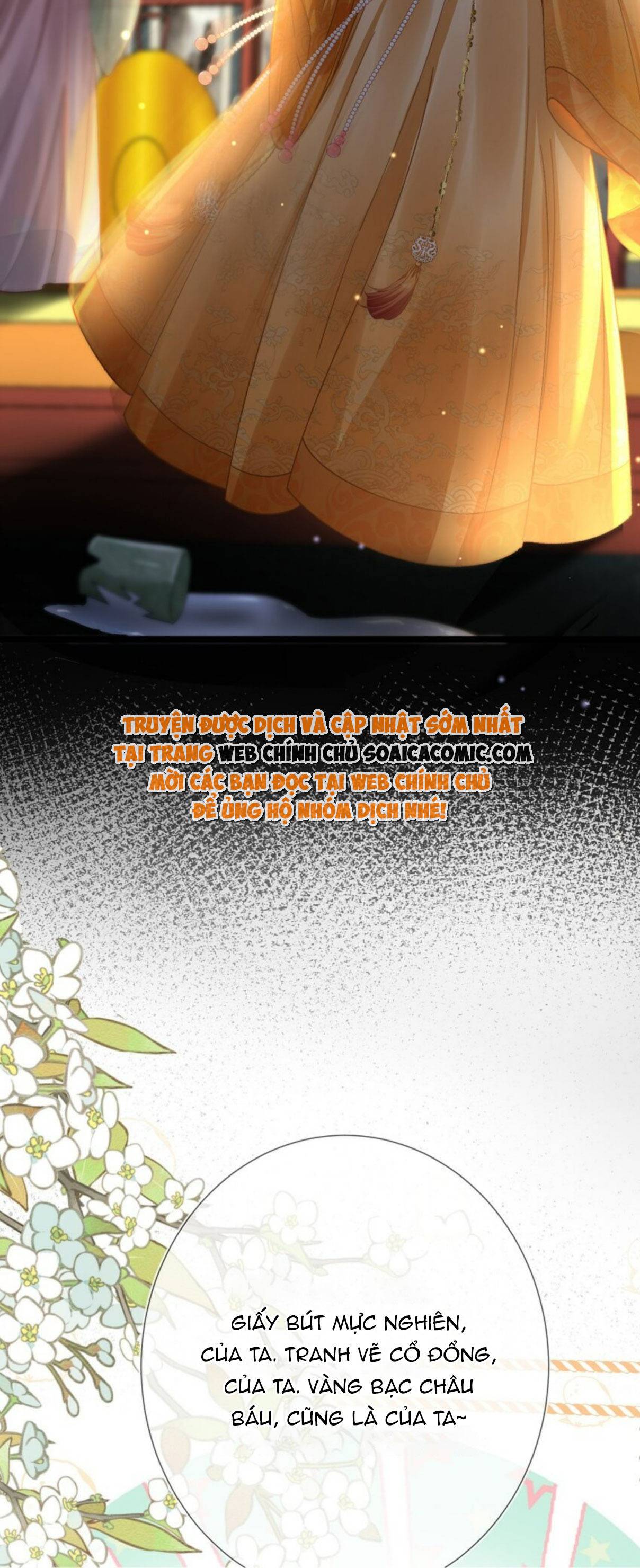 Sau Hắc Hóa Thái Tử Cứ Dính Lấy Vợ Chap 15 - Next Chap 16