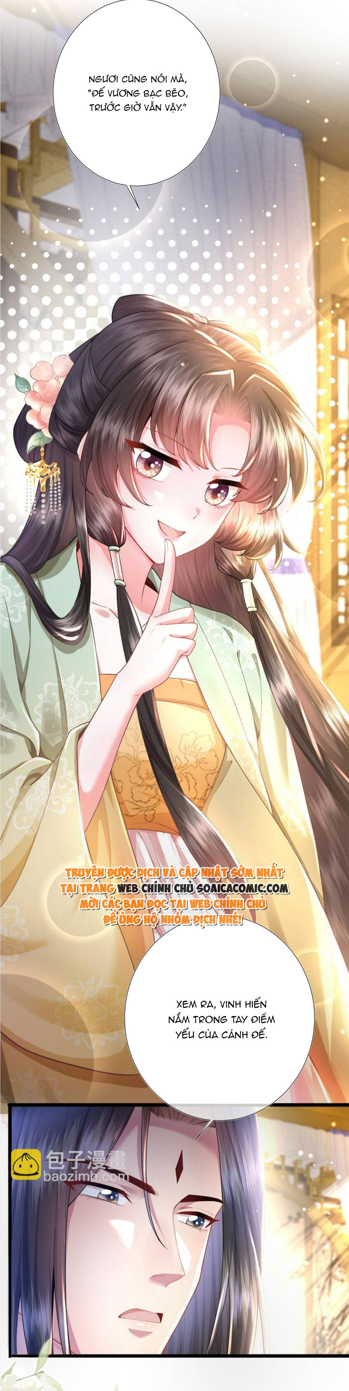 Sau Hắc Hóa Thái Tử Cứ Dính Lấy Vợ Chap 15 - Next Chap 16