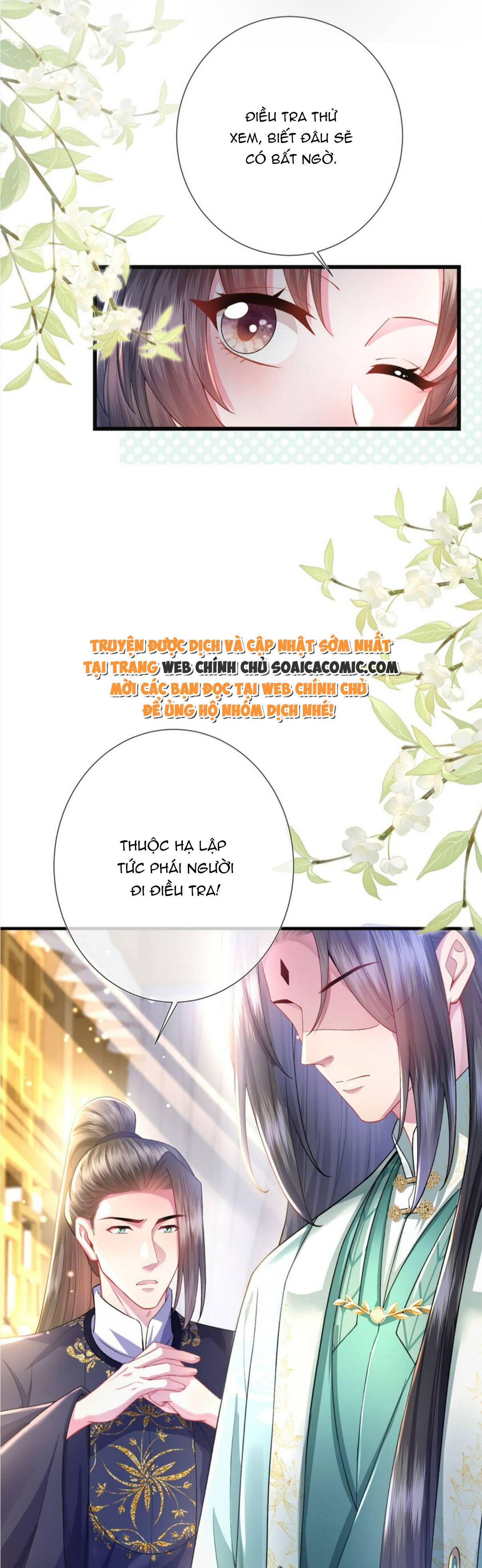 Sau Hắc Hóa Thái Tử Cứ Dính Lấy Vợ Chap 15 - Next Chap 16