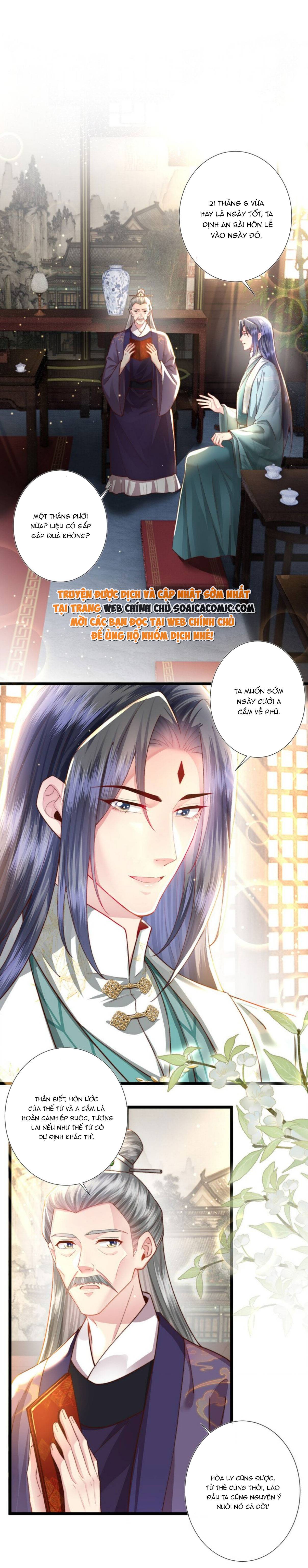 Sau Hắc Hóa Thái Tử Cứ Dính Lấy Vợ Chap 16 - Next Chap 17