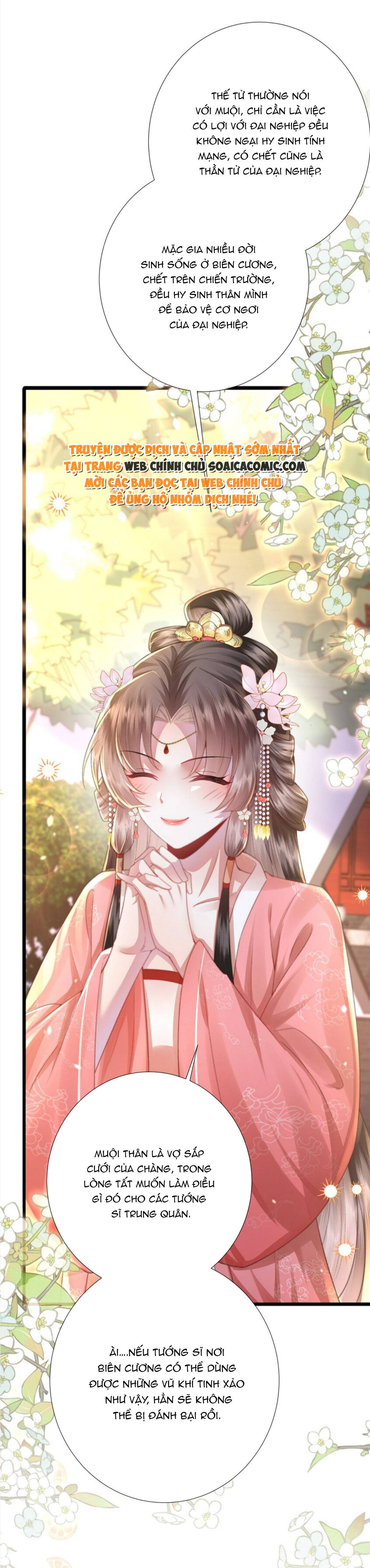 Sau Hắc Hóa Thái Tử Cứ Dính Lấy Vợ Chap 16 - Next Chap 17