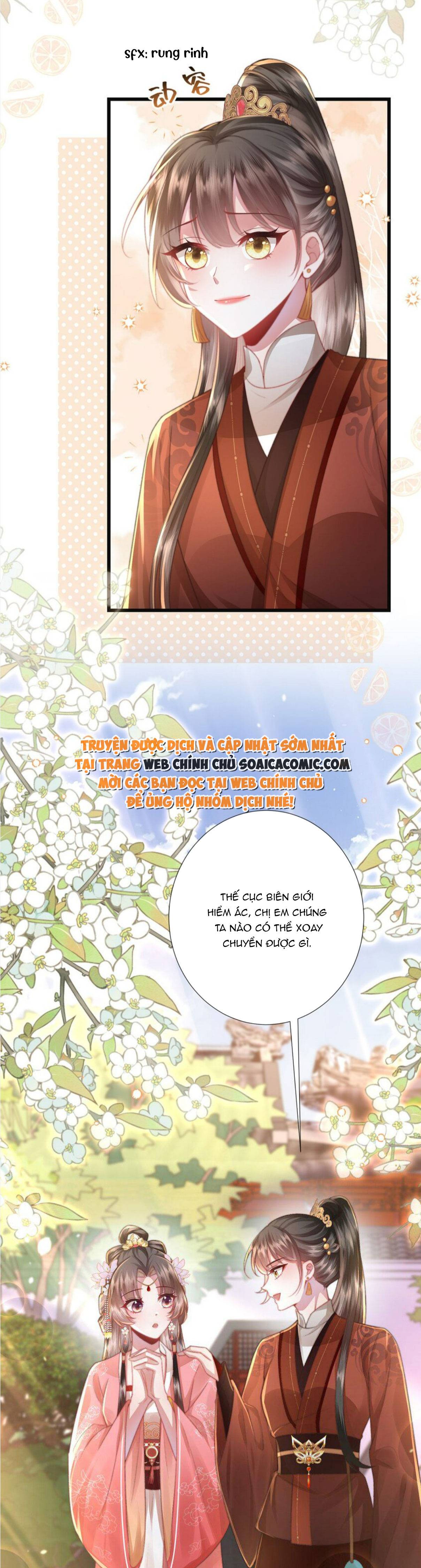 Sau Hắc Hóa Thái Tử Cứ Dính Lấy Vợ Chap 16 - Next Chap 17