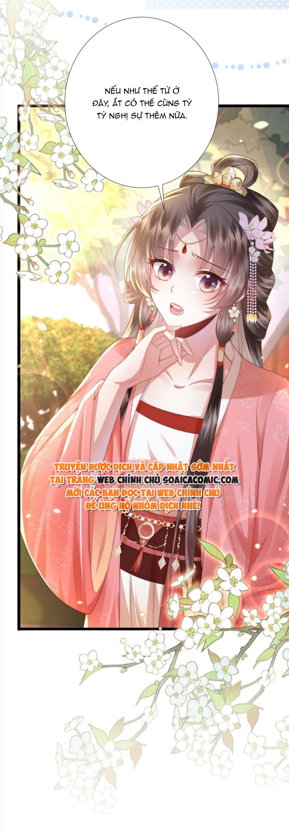 Sau Hắc Hóa Thái Tử Cứ Dính Lấy Vợ Chap 16 - Next Chap 17