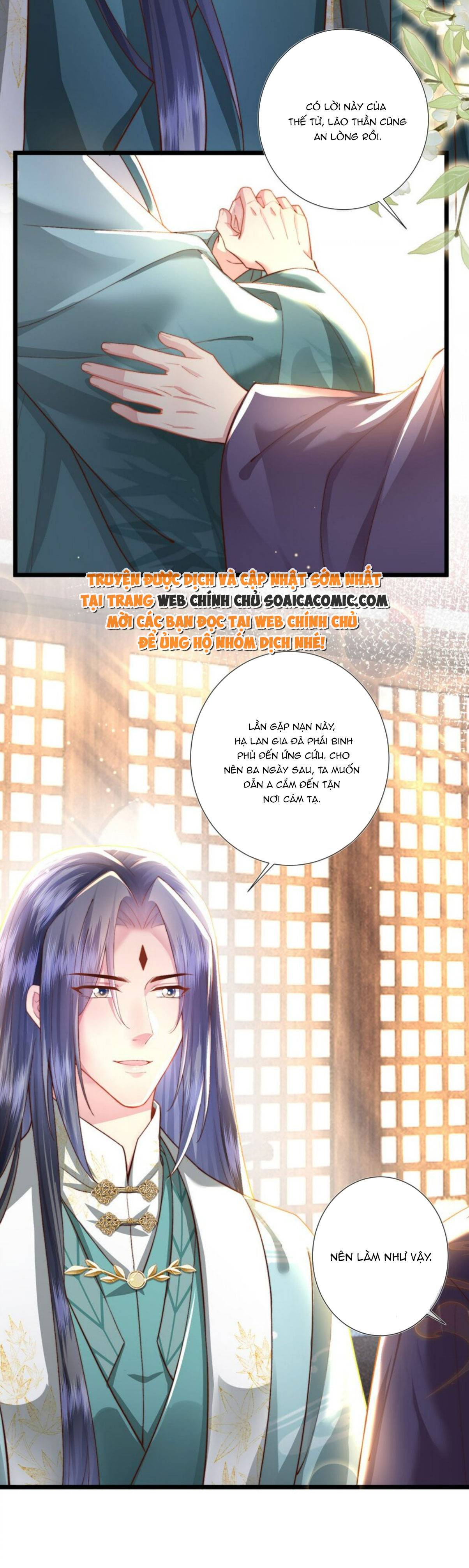 Sau Hắc Hóa Thái Tử Cứ Dính Lấy Vợ Chap 16 - Next Chap 17