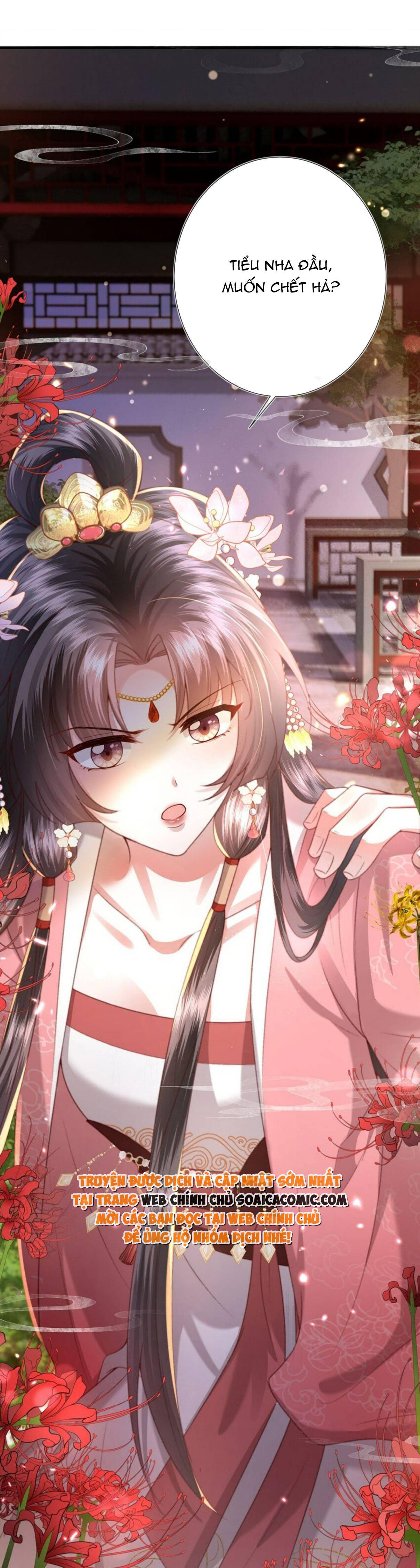 Sau Hắc Hóa Thái Tử Cứ Dính Lấy Vợ Chap 16 - Next Chap 17