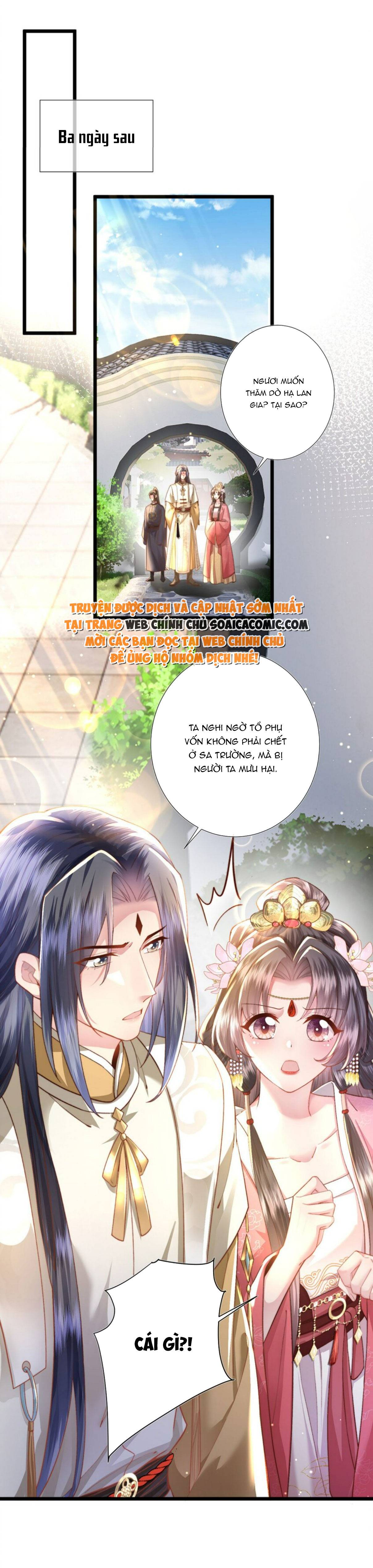 Sau Hắc Hóa Thái Tử Cứ Dính Lấy Vợ Chap 16 - Next Chap 17
