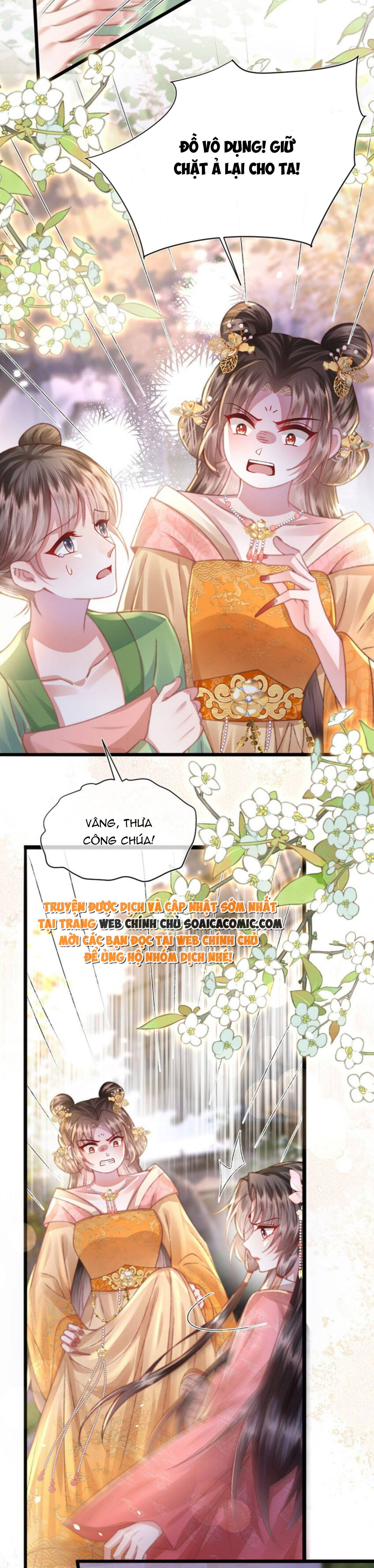Sau Hắc Hóa Thái Tử Cứ Dính Lấy Vợ Chap 17 - Next Chap 18