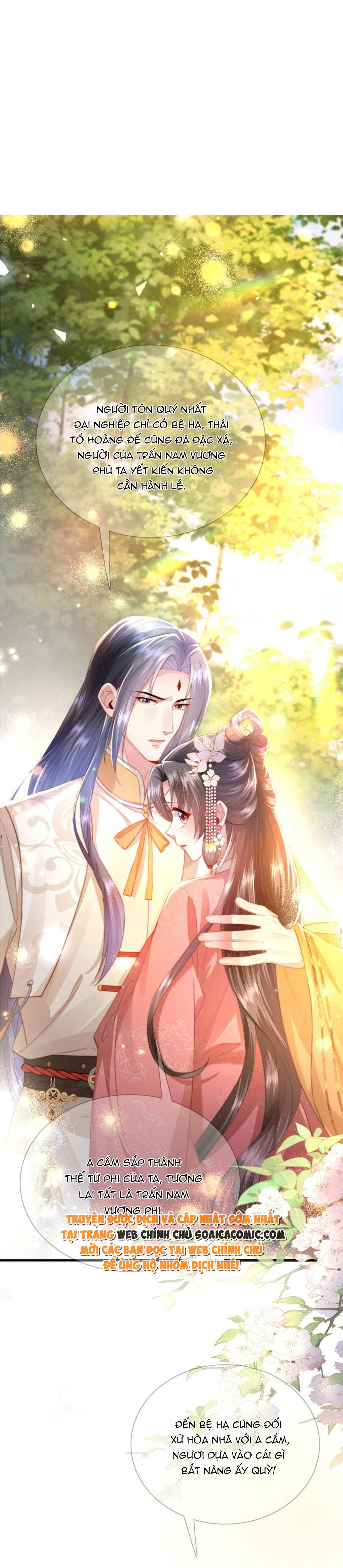 Sau Hắc Hóa Thái Tử Cứ Dính Lấy Vợ Chap 17 - Next Chap 18