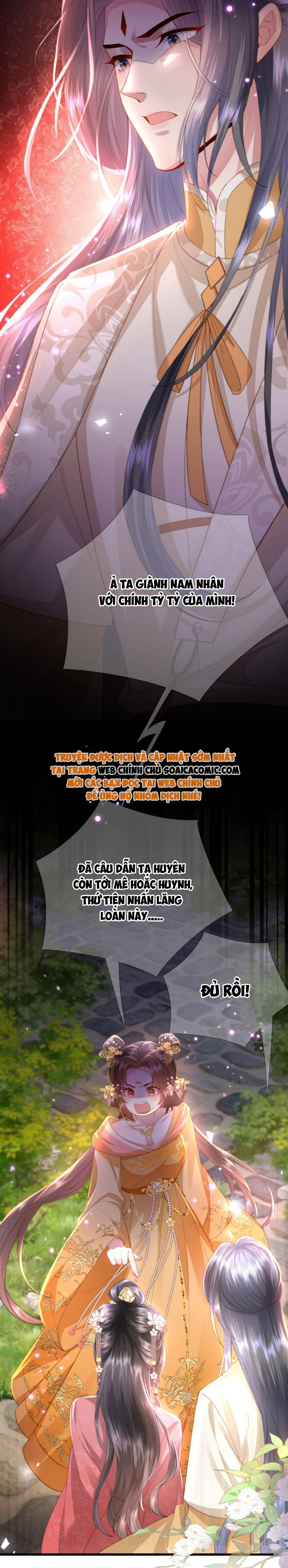 Sau Hắc Hóa Thái Tử Cứ Dính Lấy Vợ Chap 17 - Next Chap 18