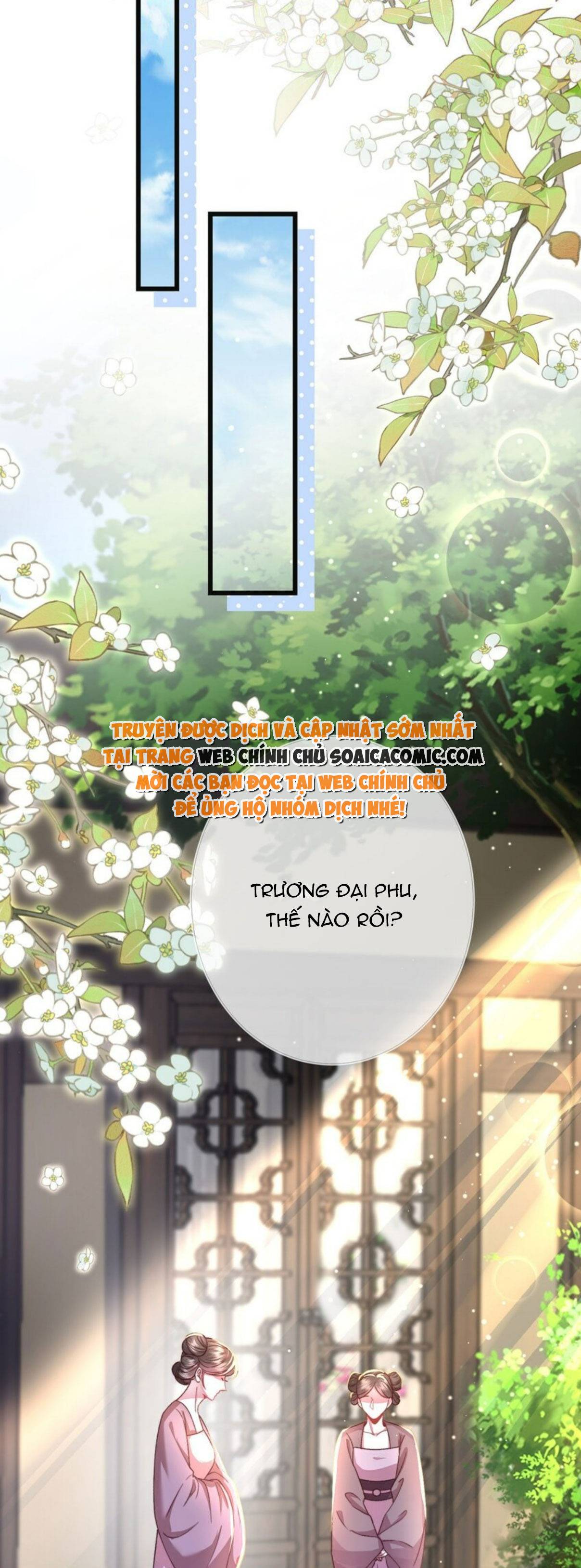 Sau Hắc Hóa Thái Tử Cứ Dính Lấy Vợ Chap 17 - Next Chap 18