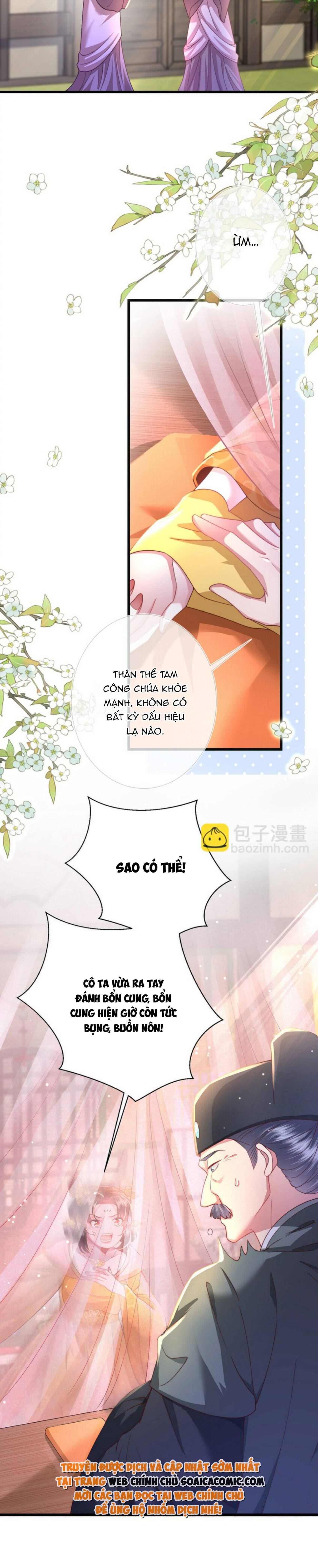 Sau Hắc Hóa Thái Tử Cứ Dính Lấy Vợ Chap 17 - Next Chap 18