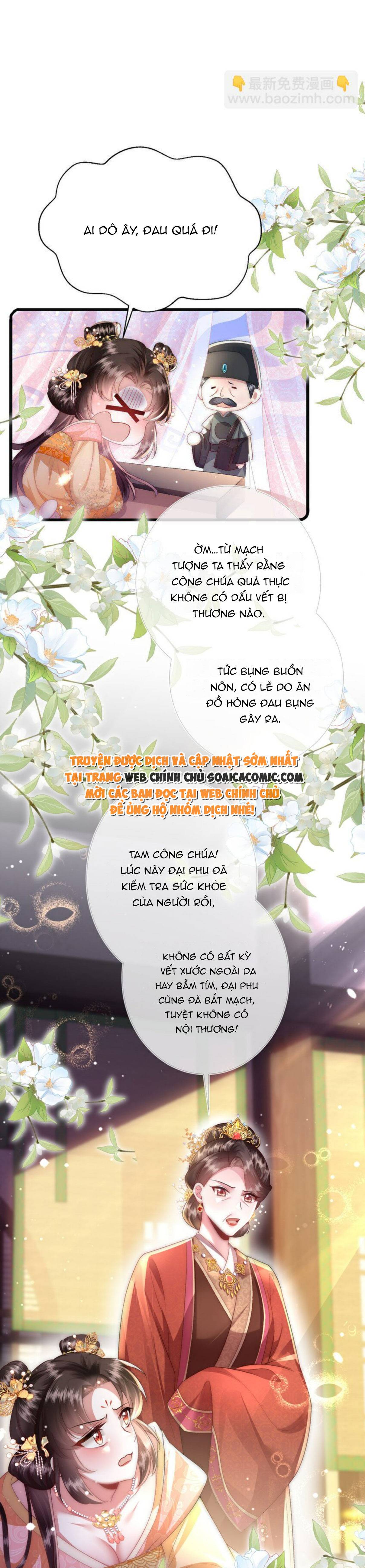 Sau Hắc Hóa Thái Tử Cứ Dính Lấy Vợ Chap 17 - Next Chap 18