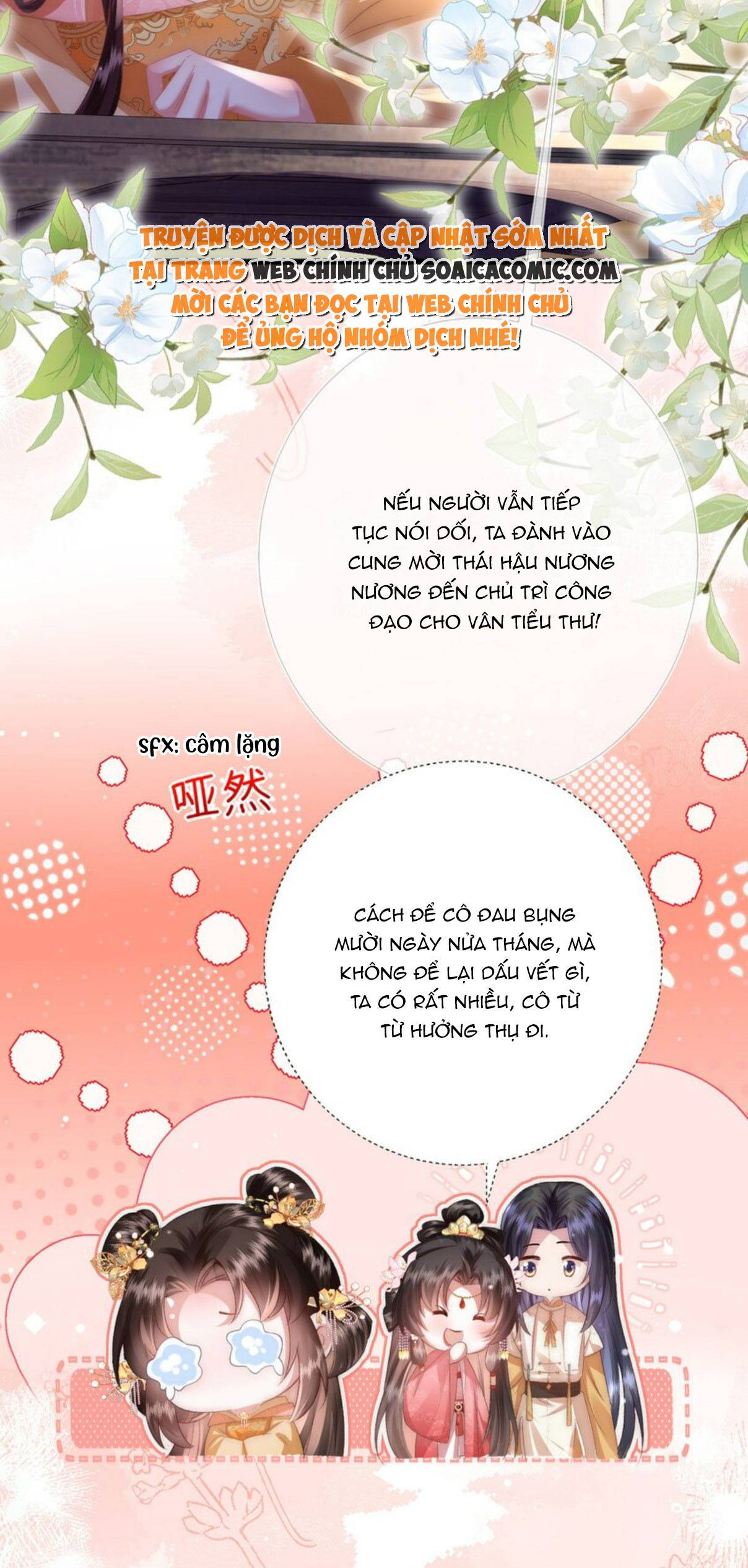 Sau Hắc Hóa Thái Tử Cứ Dính Lấy Vợ Chap 17 - Next Chap 18