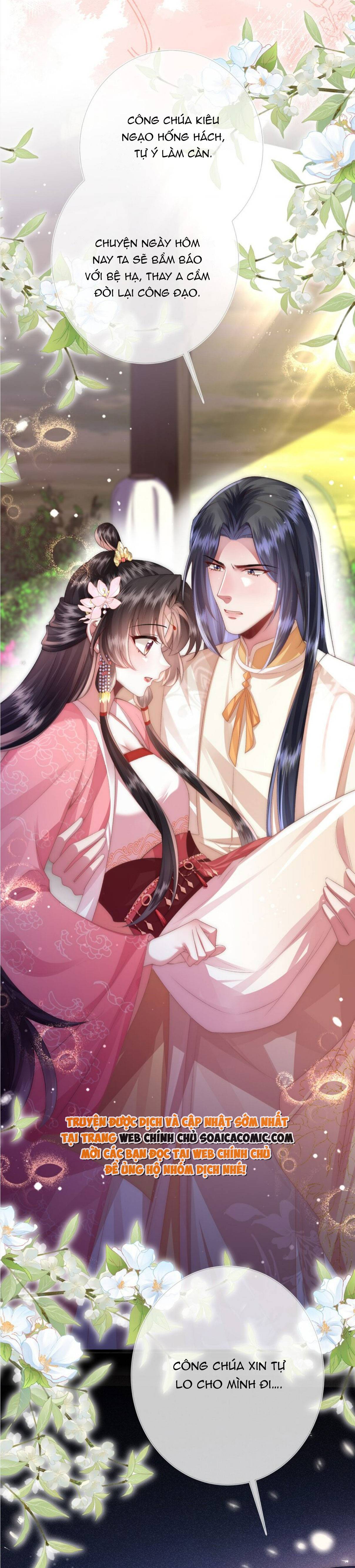 Sau Hắc Hóa Thái Tử Cứ Dính Lấy Vợ Chap 17 - Next Chap 18