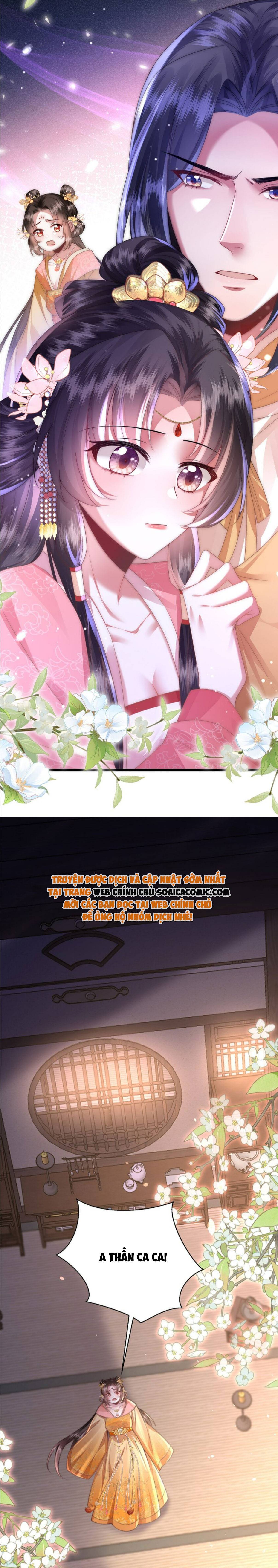 Sau Hắc Hóa Thái Tử Cứ Dính Lấy Vợ Chap 17 - Next Chap 18