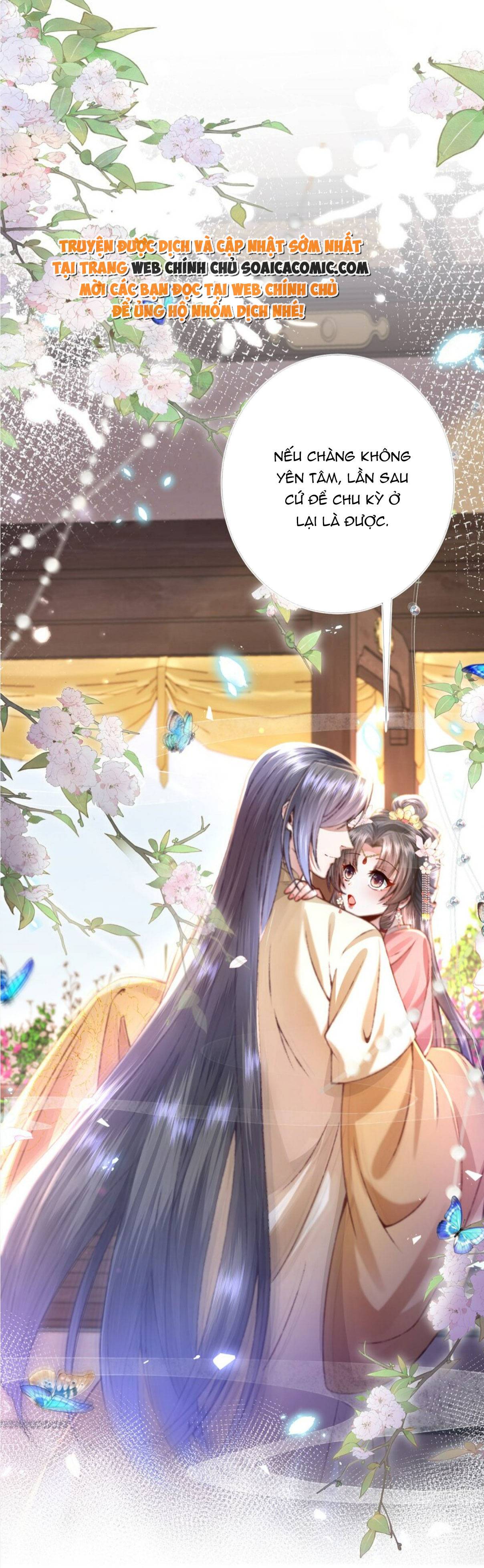 Sau Hắc Hóa Thái Tử Cứ Dính Lấy Vợ Chap 17 - Next Chap 18