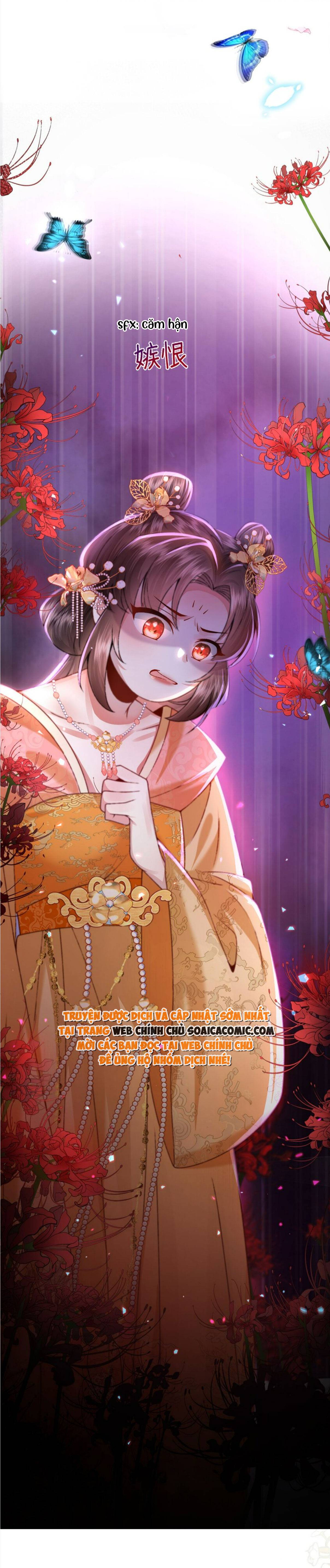 Sau Hắc Hóa Thái Tử Cứ Dính Lấy Vợ Chap 17 - Next Chap 18