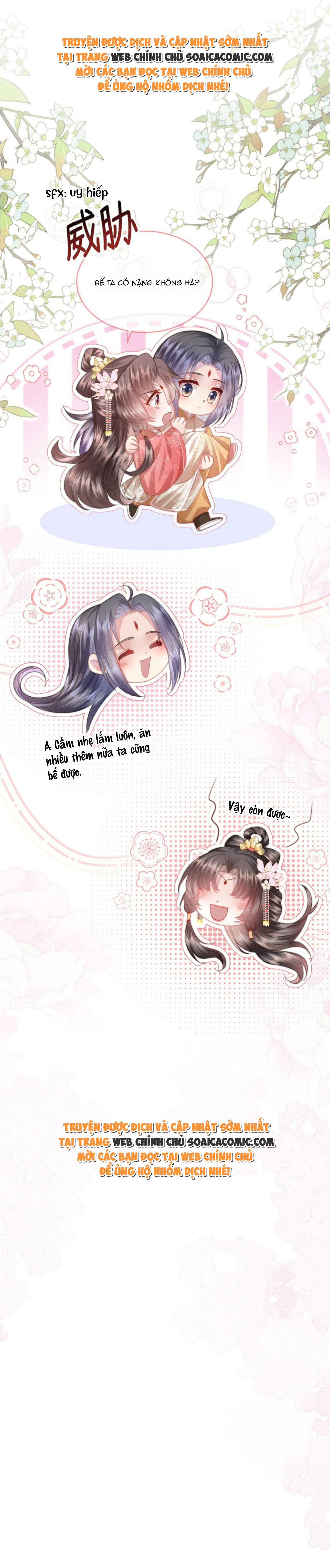 Sau Hắc Hóa Thái Tử Cứ Dính Lấy Vợ Chap 17 - Next Chap 18