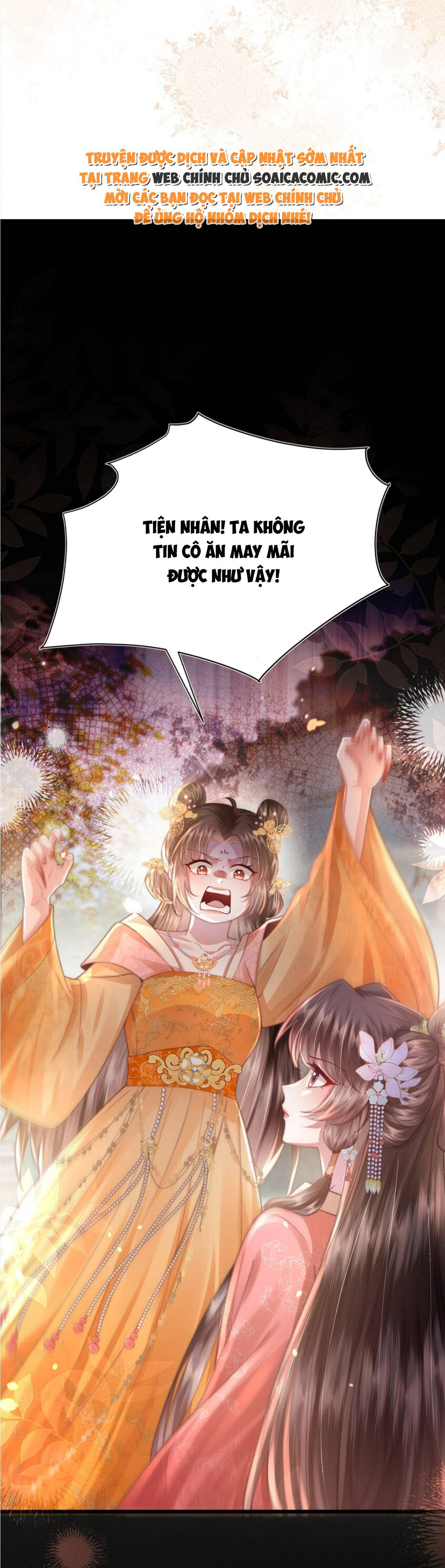 Sau Hắc Hóa Thái Tử Cứ Dính Lấy Vợ Chap 17 - Next Chap 18