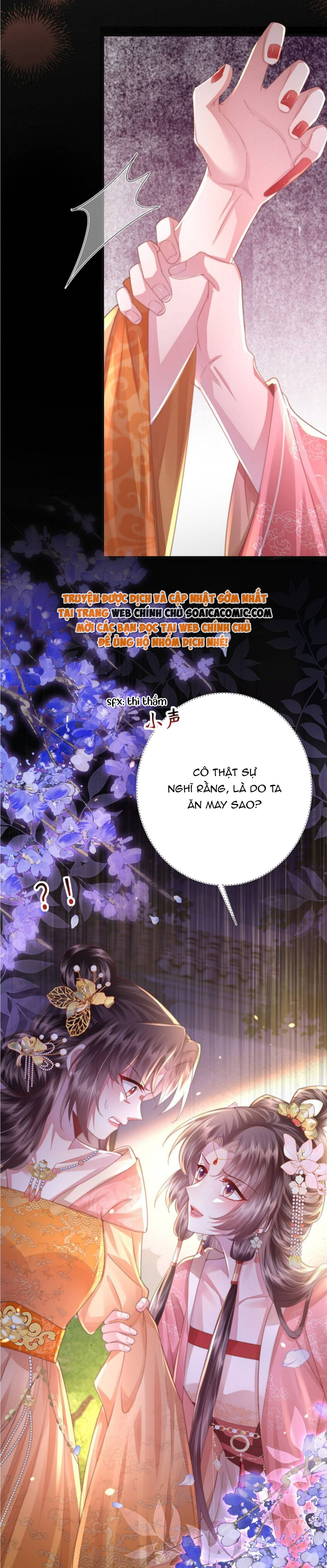 Sau Hắc Hóa Thái Tử Cứ Dính Lấy Vợ Chap 17 - Next Chap 18