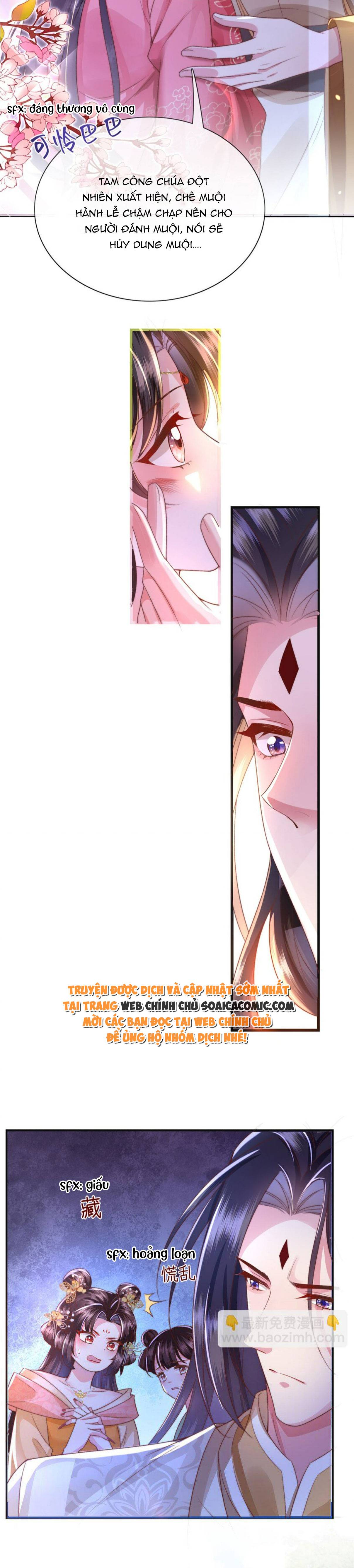 Sau Hắc Hóa Thái Tử Cứ Dính Lấy Vợ Chap 17 - Next Chap 18